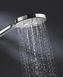 Душовий гарнітур зі штангою, 3 режими струменю Grohe Rainshower SmartActive (26593000) 26593000 фото 4