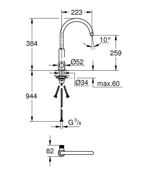 Комплект змішувача для кухні із фільтром Grohe Blue Pure (30387000) 30387000 фото