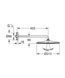 Верхній душ з настінним кронштейном Grohe Rainshower Mono (26557000) 26557000 фото 2