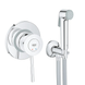 Набір 2 в 1 для туалету Grohe BauClassic (к-кт гіг.душа, змішувач прих.монтажу) (UA2904800S) UA2904800S фото 1