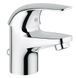 Набір змішувачів Grohe Euroeco для ванної (123226S) 123226S фото 4