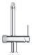 Змішувач для кухні з підключенням до фільтру Grohe Blue Pure (31721000) 31721000 фото 2