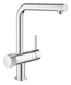 Змішувач для кухні з підключенням до фільтру Grohe Blue Pure (31721000) 31721000 фото 1