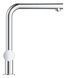 Змішувач для кухні з підключенням до фільтру Grohe Blue Pure (31721000) 31721000 фото 10