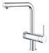 Змішувач для кухні з підключенням до фільтру Grohe Blue Pure (31721000) 31721000 фото 11