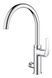 Змішувач для кухні з підключенням до фільтру Grohe Blue Pure (31722000) 31722000 фото 9