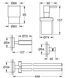 Набір аксесуарів 4 в 1 Grohe Essentials New (40846001) 40846001 фото 2