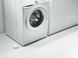 Інтелектуальний контролер води Grohe Sense Guard (22505LN0) 22505LN0 фото 3