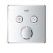 Змішувач прихованого монтажу на 2 споживача Grohe SmartControl Mixer (29148000) 29148000 фото 2