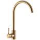 Набір Mixxus SET-6045-200x1.0-PVD-Gold (мийка + змішувач + диспенсер) (MX0589) MX0589 фото 3