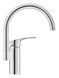 Змішувач для кухні Grohe Eurosmart New (33202003) 33202003 фото 4