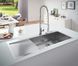 Мийка для кухні із нержавіючої сталі Grohe K1000 (31582SD1) 31582SD1 фото 2