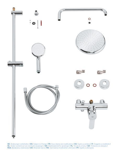 Душова система зі змішувачем для душа Grohe New Tempesta Cosmop. System (26224001) 26224001 фото