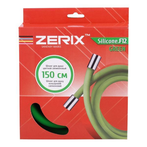 Шланг силіконовий Zerix F12 Green (150 см) (ZX2999) ZX2999 фото