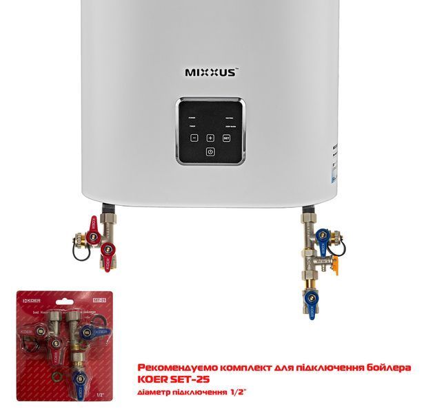 Бойлер "Плоский" MIXXUS EWH-10050 FLAT DRY накопичувальний 50 л, сухий тен 2 kW (WH0597) WH0597 фото