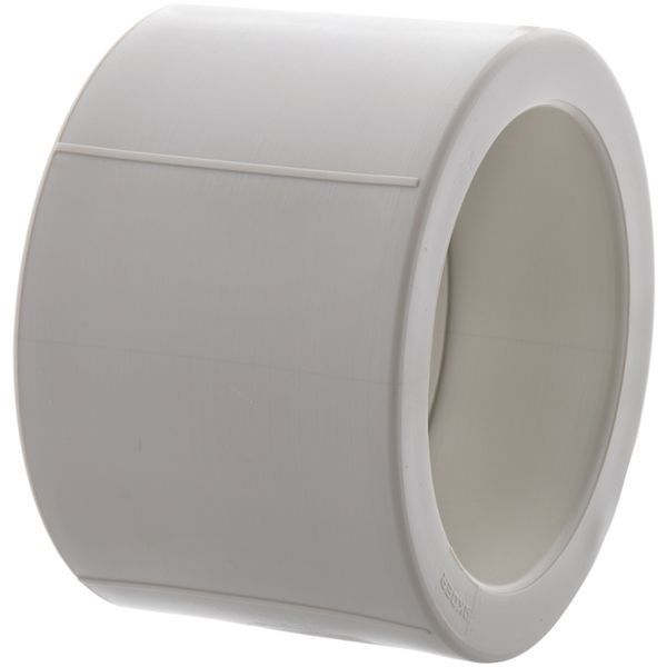 З'єднувальна муфта 110 PPR Koer K0197.PRO (KP2562) KP2562 фото