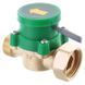 Датчик потоку до насосів підвищення тиску Grandfar External Flow Switch (зовнішній) (GF1389) GF1389 фото 3