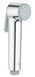 Лійка для гігієнічного душу Grohe Tempesta-F Trigger Spray (27512001) 27512001 фото 2