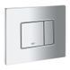 Комплект Grohe Set Унітаз ELLIPSE-0305-T3 + Інсталяція UA388400WG + панель 38732000 (388400WGELLIPS 388400WGELLIPS0305T3 фото 10