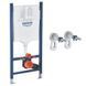 Комплект Grohe Set Унітаз ELLIPSE-0305-T3 + Інсталяція UA388400WG + панель 38732000 (388400WGELLIPS 388400WGELLIPS0305T3 фото 2