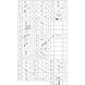 Бокс душовий без гідромасажу Mixxus STRONG SB01-90x90x215-FB SATIN з високим піддоном (MI6884) MI6884 фото 8