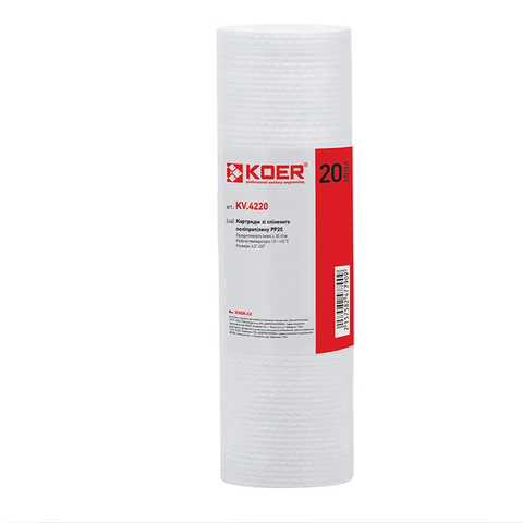 Картридж поліпропіленовий KOER KV-01-4520-20 PP20 4,5"x20" (KR5245) KR5245 фото