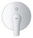 Душова система прихованого монтажу зі змішувачем Grohe Eurosmart New (UA25183004) UA25183004 фото 7