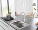 Система фільтрів для питної води зі змішувачем Grohe Blue Home Connected (31455001) 31455001 фото 5