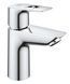 Комплект змішувачів для ванної кімнати Grohe BauLoop New (UA123220S0) UA123220S0 фото 11