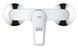 Комплект змішувачів для ванної кімнати Grohe BauLoop New (UA123220S0) UA123220S0 фото 5