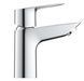 Комплект змішувачів для ванної кімнати Grohe BauLoop New (UA123220S0) UA123220S0 фото 9