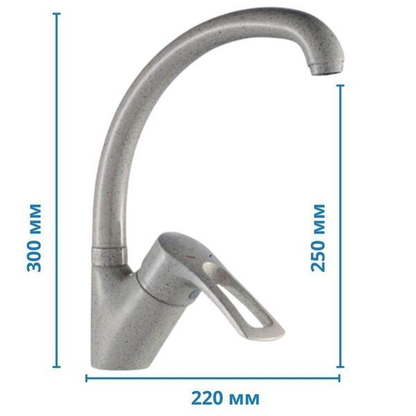 Змішувач для кухні HAIBA HANSBERG 011 бежевий (HB0200) HB0200 фото