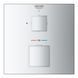 Термостат прихованого монтажу для 1 споживача Grohe Grohtherm Cube (24153000) 24153000 фото 4