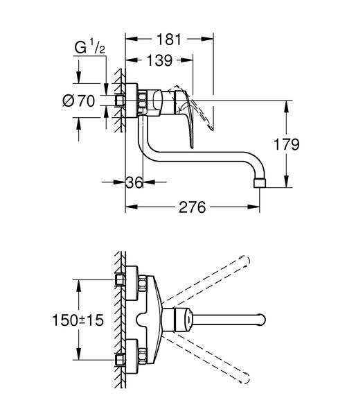 Змішувач для кухні для настінного монтажу Grohe Eurosmart New (32224003) 32224003 фото