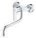 Змішувач для кухні для настінного монтажу Grohe Eurosmart New (32224003) 32224003 фото 5
