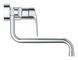 Змішувач для кухні для настінного монтажу Grohe Eurosmart New (32224003) 32224003 фото 2