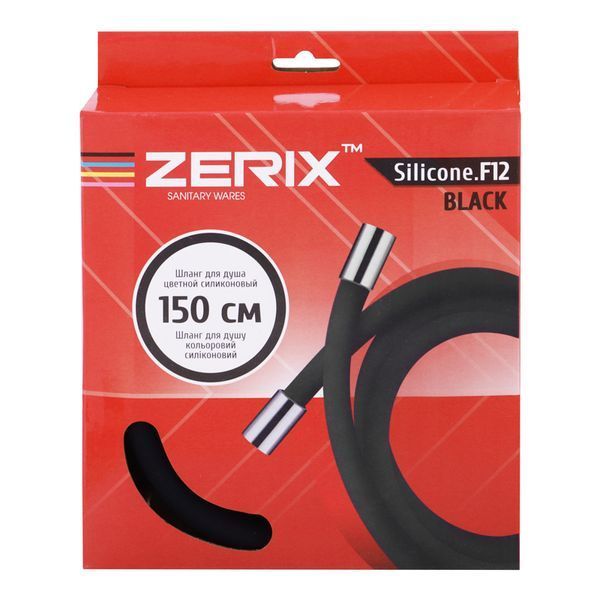Шланг силіконовий Zerix F12 Black (150 см) (ZX2998) ZX2998 фото