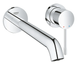 Змішувач для раковини прихованого монтажу Grohe Essence New (19967001) 19967001 фото 1