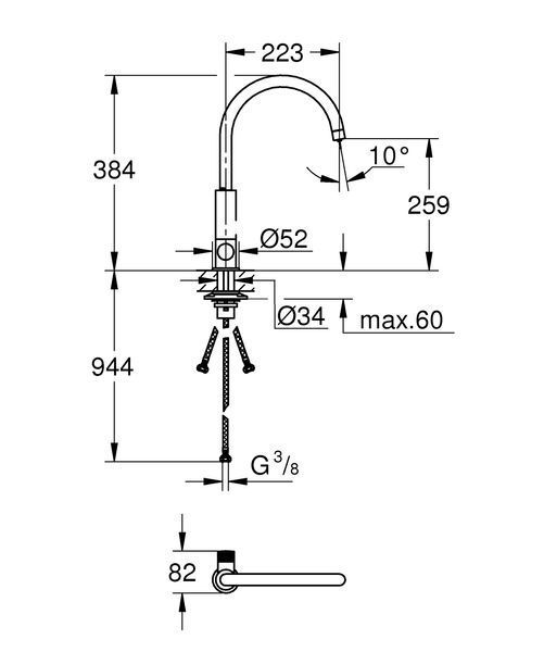 Кран для фільтрованої води Grohe Blue Pure (31724000) 31724000 фото