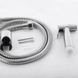 Набір для гігієн. душа Zerix Bidet SET-006 (ZX3178) ZX3178 фото 2