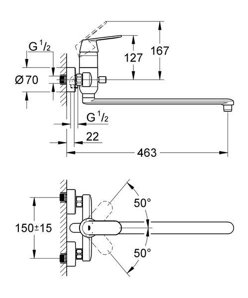 Змішувач для ванни з довгим виливом Grohe Eurosmart Cosmopolitan (32847000) 32847000 фото