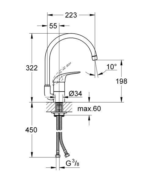 Змішувач для кухні Grohe Euroeco New (32752000) 32752000 фото