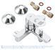Змішувач для ванни Grohe BauLoop (23341000) 23341000 фото 2