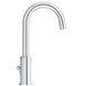 Змішувач для раковини L-розміру Grohe Eurosmart (23537002) 23537002 фото 3