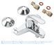 Змішувач для ванни Grohe Euroeco New (32743000) 32743000 фото 2
