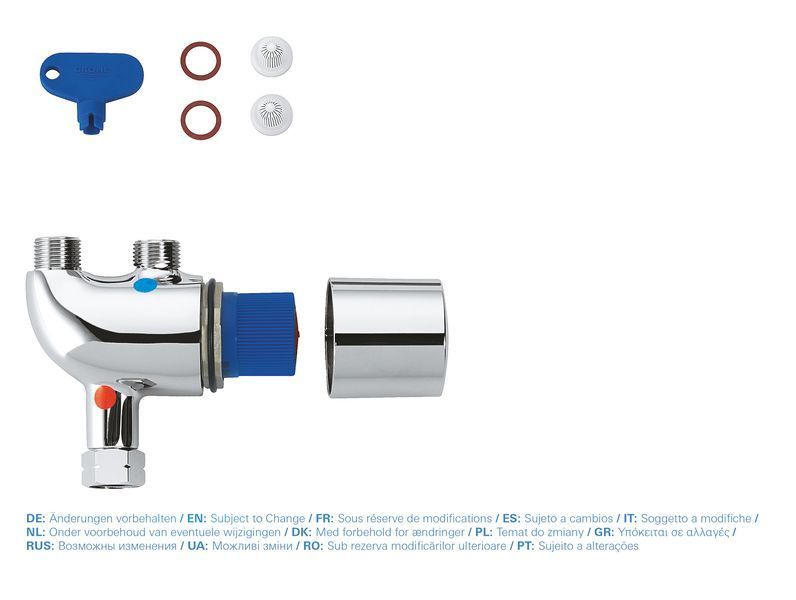 Термостат під раковину Grohe Grohtherm Micro (34487000) 34487000 фото