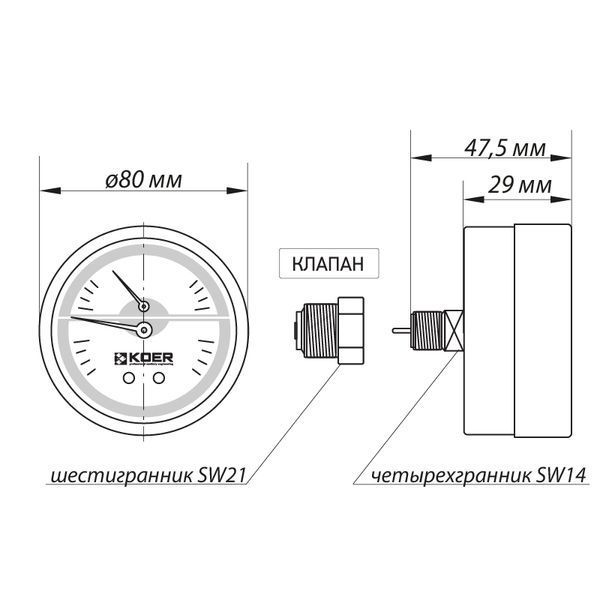 Термо-манометр аксіальний (KOER KM.802A) (0-6 bar), D 80мм, 1/4''-1/2'' (KR0223) KR0223 фото