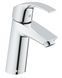 Набір змішувачів Grohe Eurosmart M-Size (123248MK) 123248MK фото 9