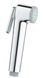 Комплект гігієнічного душу Grohe BauClassic (UA11104801) UA11104801 фото 2
