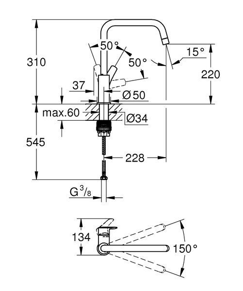 Змішувач для кухні Grohe Eurosmart New (30567000) 30567000 фото